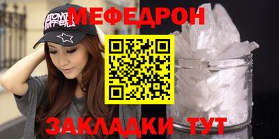 бошки Кинель