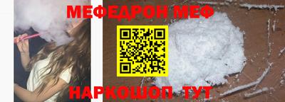 бутик Кингисепп