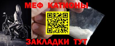 бошки Кинель