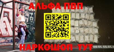 стаф Кимры