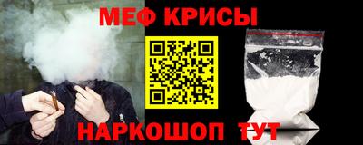 бутик Кингисепп