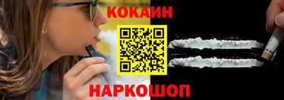бутик Кингисепп