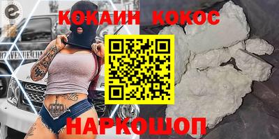 стаф Кимры