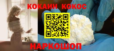 стаф Кимры