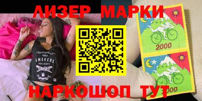 бошки Кинель