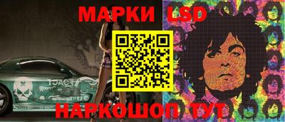 стаф Кимры