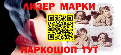 стаф Кимры