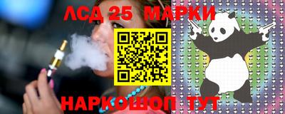 стаф Кимры