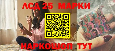 бошки Кинель