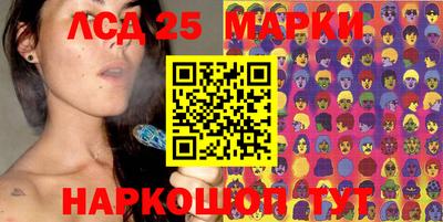стаф Кимры
