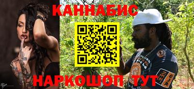 стаф Кимры