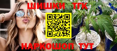 стаф Кимры
