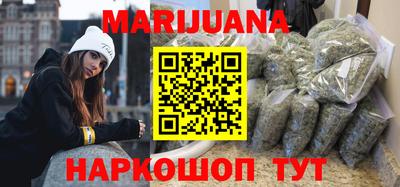бошки Кинель