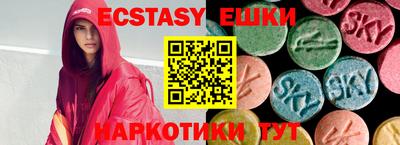 бошки Кинель