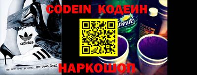 бошки Кинель