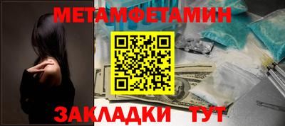 бутик Кингисепп