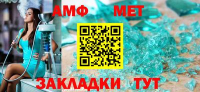 бошки Кинель