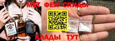 бутик Кингисепп