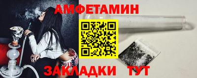 бошки Кинель