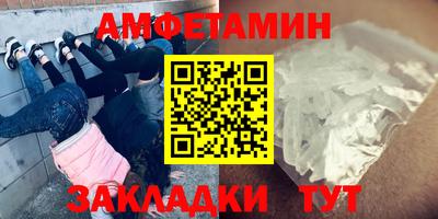 бошки Кинель