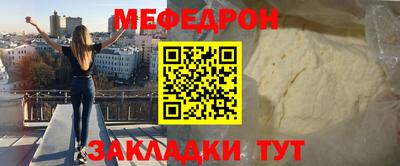 бутик Кингисепп