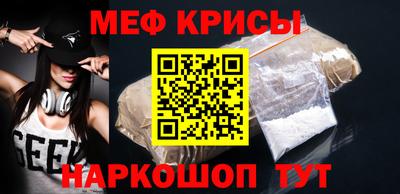 бутик Кингисепп