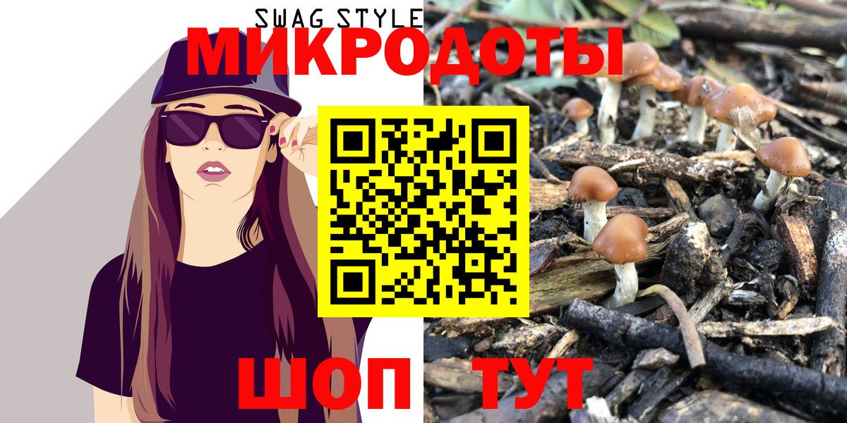 MDMA  Конопля  Альфа ПВП СОЛЬ   Меф МЯУ МЯУ  ГАШИШ  Cocaine  Вход с VPN  Вейп ТГК  Меф кристаллы  Кувандык  Кокаин 
